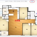 한라비발디캠퍼스1차(배곧) 이미지