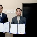 동국대학교 국제정보대학원 이미지