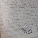 스틸텅드럼교실 A | 2024 冬: 환한 쪽