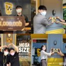 메가엠지씨커피양주 - 양주시 양주산성로 561 | 메가엠지씨커피양주