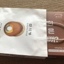 단석가 오릉점 이미지