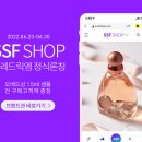 오베나플라워 이미지