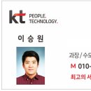 빛뜰화로구이 부천중동점 이미지