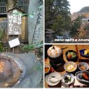 드림파크여관 이미지