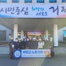 거제광고