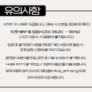 국제방송교류재단 2층 이미지