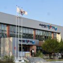 하빈행복생활문화센터 | 2025 하빈 행복생활문화센터 ‘글라스아트 썬캐처 만들기’ 단체 출강