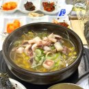 2호선 금련산역 | 전주현대옥 부산 콩나물국밥 맛집, 광안리 해장국 내돈내산 후기