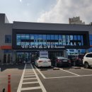 교동면옥 다사점 이미지