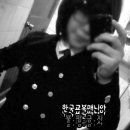 HanKyoMae☆ - 하남고등학교 교복사진 이미지