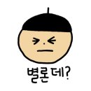 스테이1222키즈풀빌라 이미지