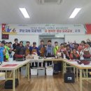 군서면 복지회관 이미지