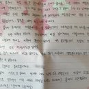 한우리혜샘 | 부산작곡)2020년 경성대학교 작곡과 수시 합격후기