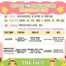 보령시시립도서관 이미지