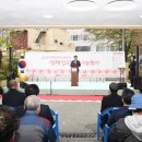 동래구 장애인복지관 이미지