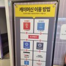 동궁노래연습장 - 구미시 단계서길 11 | 동궁노래연습장