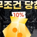 뷰티앤두피 이미지