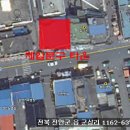 진안문구 이미지
