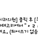 가든치과의원 이미지