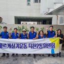 덕천2동-7 이미지