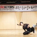 신화입시학원