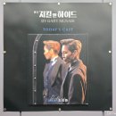 대학로 티오엠2관 이미지