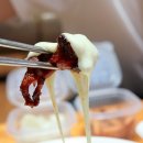 신소반닭발쭈꾸미 이미지