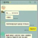 조선대학교 의학전문대학원 이미지