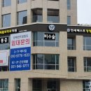 연세베스트의원 네이버블로그
