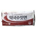 토담 - 경주시 서면 | 토담