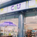 GS25사상경동 이미지