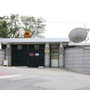 비상행정사사무소 이미지