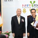 평창둔전평농악 이미지