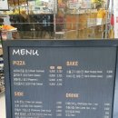 하당마트 이미지