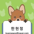 노라킴(NORA KIM)