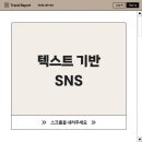 다올이엔엠