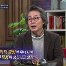 행복한손님