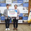 마라톤정형외과병원 이미지