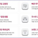 금호어울림@경로당 이미지