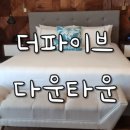 더 플라야(the PLAYA) 이미지