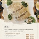 좋다게 | 속초 대포항 대게집 좋다게 가성비 맛집 추천