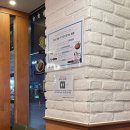 청년다방이천창전점 | [이천 분식] 청년 다방 이천 창전점 후기