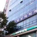 새우리온누리약국 이미지