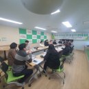 보성경로당 이미지