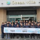 한국산업안전보건공단경기서부지사