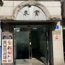 유니메드제약(주) | 잠실새내 스터디카페] 12시간 직접 이용해본 솔직 후기, 집중 잘되는 곳 찾는다면 봄날의서재 잠실새내점