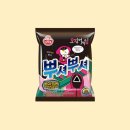 쎄미홈