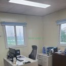 인포이즈