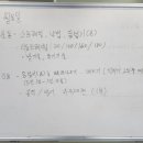 용인대강원유도장 이미지