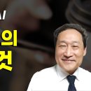 갤러러리 AI 기능 이미지